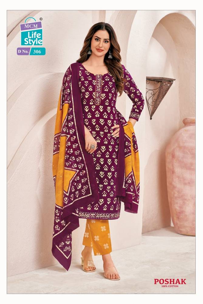 Poshak Vol 3 By Mcm Cotton Specil Batik Printed Kurti With Bottom Dupatta Wholesale Shop In Surat
